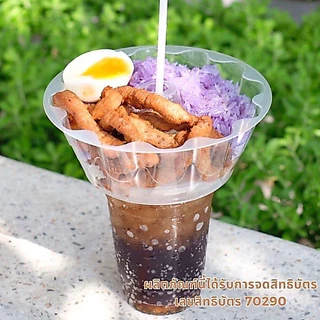 ฝาถ้วยภูเขาไฟ ใส่อาหาร ใช้ครอบแก้ว ปาก 95 ได้ทุกชนิด ใส่หลอดดูุดน้ำได้ 1 แพ็ค 50 ใบ