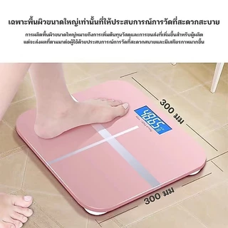 Weight Scale LED จอแสดงผลแบบ แสดงอุณหภูมิ เครื่องชั่งน้ําหนัก เครื่องชั่งน้ำหนัก ดิตจิตอล digital กระจกใส 180KG