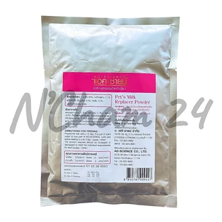 AG-SCIENCE หมดอายุ10/2027 นมผงแอค-ซายน์ 250 กรัม แบบถุงฟรอยด์