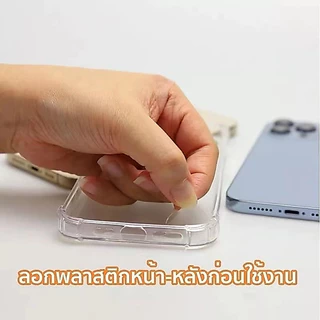 [ส่งจากไทย]Actver KingKong เคสใส คิงคอง สำรับรุ่น iPhone 17 Pro Max 17Air 17 17Pro 17E 16E 16 14 Pro Max 13 Pro Max 6 6S 6+7 8 Se2 Se3 8+12 12pro Max 11pro Max x i15 Pro Max
