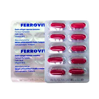 Ferrovit (Iron,Folic Acid And Vitamin B12 Formula)