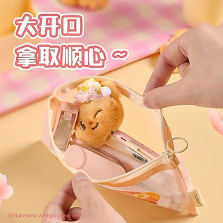 (พร้อมส่ง) กระเป๋าใส่ดินสอปากกาตาข่ายน้องเนย Nusign x Butterbear