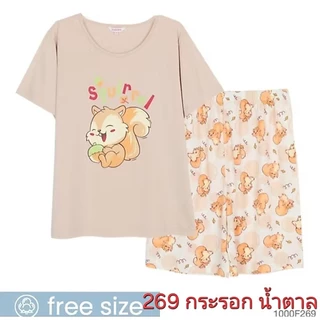 ชุดนอนผู้หญิง Josilins เสื้อแขนสั้น ขาสั้น ผ้ายืด ชุดอยู่บ้าน ฟรีไซส์ คละลาย
