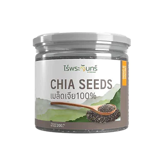 เมล็ดเจีย Chia Seed ไร่พระจันทร์ เมล็ดเจีย 100% มี2ขนาด 400g.และ200g.
