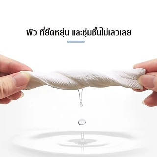 YTL [ซื้อ 6 ชิ้น แถม 1] ทิชชู่นกฟามิงโก 1ห่อ คละสี กระดาษทิชชู่เช็ดหน้า เช็ดมือ พกพาง่าย