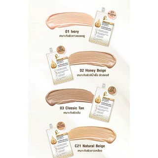 (6ซอง/กล่อง) Chaonang Radiance Skin Foundation SPF30 PA+++ รองพื้น เจ้านาง รองพื้นเลดี้ปราง