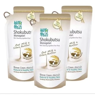 2แถม1ครีมอาบน้ำ shokubutsu ขนาด400- 500 มล