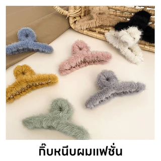 กิ๊บหนีบ กิ๊บติดผมน่ารัก สไตล์เกาหลี กิ๊ฟติดผมแฟชั่น กิ๊บหนีบผม เครื่องประดับผม กิ๊บหนีบผมเกาหลี กิ๊บหนีบผมใหญ่