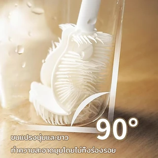 แปรงถ้วย แปรงซิลิโคน ด้ามจับยาว สําหรับทําความสะอาดถ้วย แก้ว