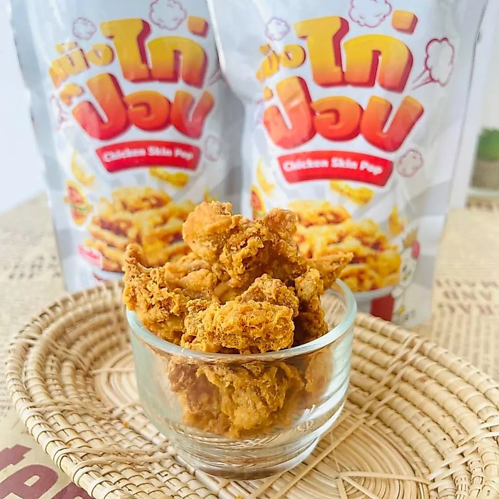 🍗หนังไก่กรอบ 🍗หนังไก่ป๊อบ โป๊ยก่าย 42 กรัม มีให้เลือก 4 รสชาติ และของทานเล่นอื่นๆ thumbnail 9