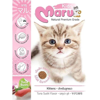 Maru อาหารแมว มารุ เม็ดเล็ก แมวโต / ลูกแมว 900 กรัม รสทูน่าซูชิ