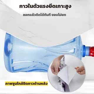 วอลเปเปอร์หินอ่อน ลายสวย ตกแต่งห้องครัว/เคาน์เตอร์ มีกาวในตัว pvc wallpaper ติดผนัง ตกแต่งบ้าน
