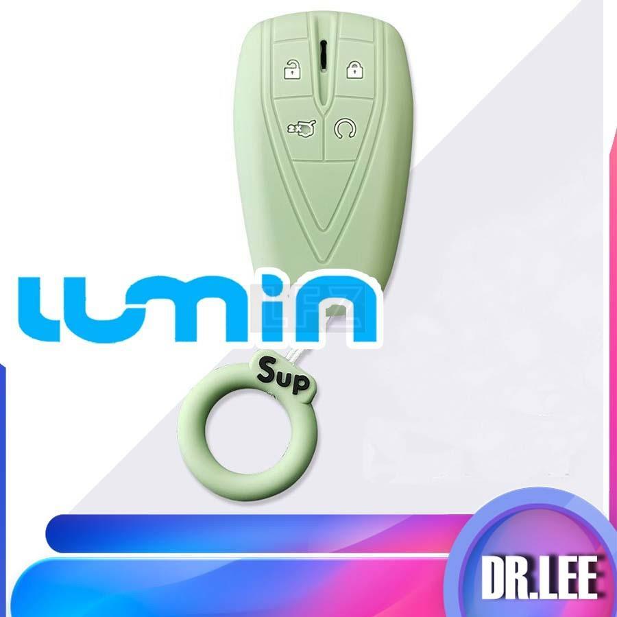 [พร้อม] ฝาครอบกุญแจซิลิโคนการ์ตูน CHANGAN LUMIN ชุดแต่งรถ LUMIN อุปกรณ์ตกแต่งรถยนต์ LUMIN CHANGAN 29
