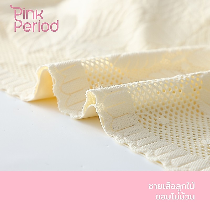 Pink Period🎀สายเดี่ยว เสื้อกล้าม เสื้อครอป วัสดุลูกไม้ลายดอกไม้ สัมผัสนุ่ม สวมใส่สบายและหรูหรา V-012 — صورة 4