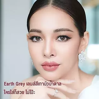 คอนแทคเลนส์รายวัน Jolly Blink (สี Sunkissed, Moony, Earth Grey)-Instant Delivery