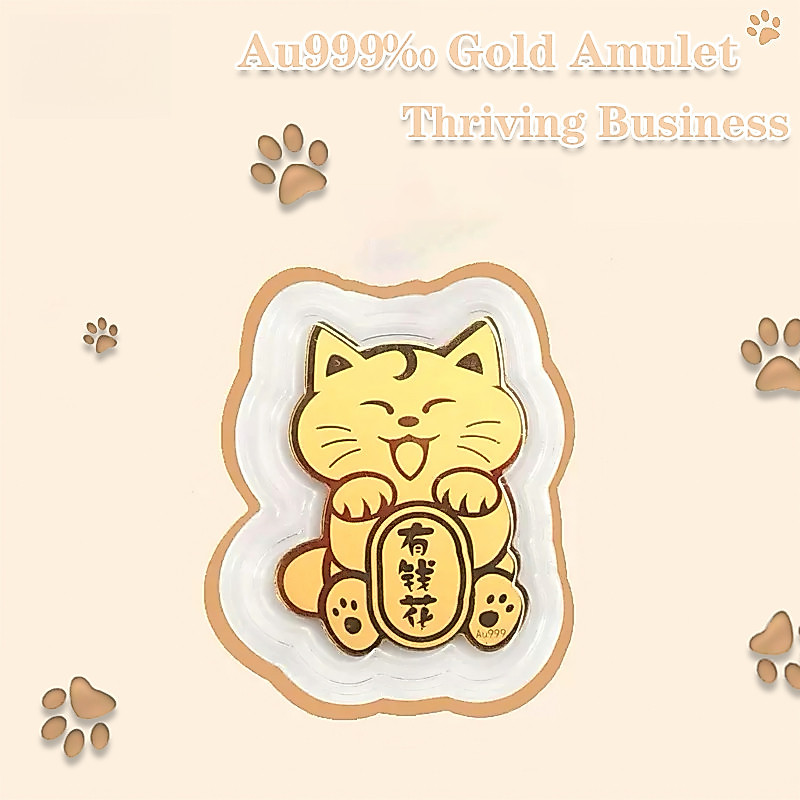 Pure Lucky Cat Amulet 999.9 จี้ทองคําบริสุทธิ์ Gold Lucky Cat จี้ทองบาร์