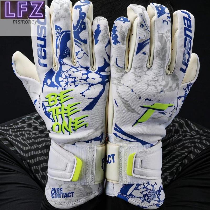 สุดคุ้มGalkeeper Gloves Gold Latex Adult