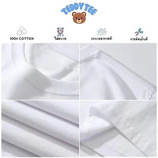 TeddyTee🎀สำหรับสาวอวบ เสื้อยืด พลัสไซส์ เปล่า oversize คอกลมแขนสั้น cotton💯 ผ้าใส่สบาย แท้เย็นนิ่มๆ สีพื้น S-4XL