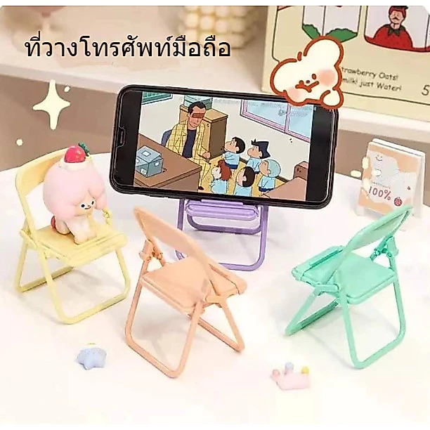 🔥SUN🔥【DIY】ส่งไวจากไทยเคสโทรศัพท์อะนิเมะการ์ตูน เคสกันกระแทก ไอโฟน17 16 11 For iPhone12 13 14 15PRO MAX XR XS 6 7 8 Plus thumbnail 7