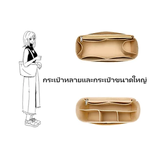 Felt กระเป๋าจัดระเบียบ For Rally City Tote Bag กระเป๋าจัดระเบียบ ผู้หญิงแต่งหน้ากระเป๋า