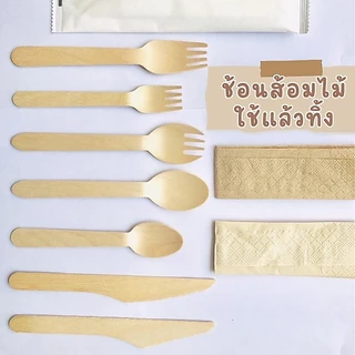 100ชิ้นทิ้ง14เซนติเมตรช้อนไม้/ส้อม- เป็นมิตรกับสิ่งแวดล้อมพรรคครัวขอบเรียบไอศครีมช้อนขนมช้อนที่นิยมในคาเฟ่เค้กลูกอมขนมอาหารอ