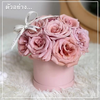 Royal kids กล่องของขวัญดอกไม้ ทรงกลม กล่องของขวัญ/จัดดอกไม้/กล่องใส่ของ
