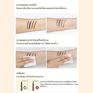 ดินสอเขียนคิ้ว (10แท่ง) กันน้ำ ดินสอเขียนคิ้วแบบหมุน 2 in 1 มีแปรงปัดคิ้วในตัว มีให้เลือกหลากหลายสี
