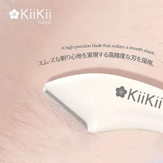 KiiKii Beauty มีดกันคิ้ว ที่กันคิ้ว กรรไกรตัดขนคิ้ว พร้อมหวี ชุดที่เล็มขนคิ้ว 2 ชิ้น/เซต