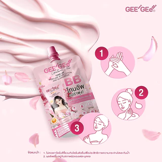 NEW!! แบบซอง GEE GEe' จีจี้ กลูต้าซี วิตต้า โทนอัพ เฟอร์ฟูม บอดี้โลชั่น โทนอัพ แตกตัวเป็นน้ำ