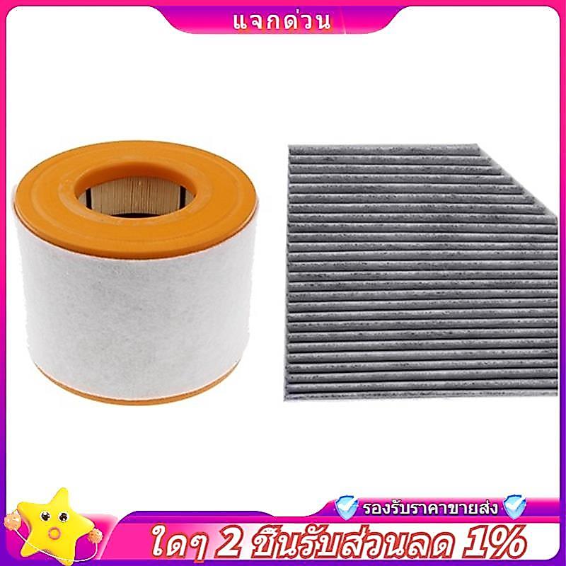 ในสต็อก-ห้องโดยสารกรองอากาศ 4G0133843 4ชม.0819439 สําหรับ A6 C7 11-19 1.8T 2.0T/A7 Sportback 15-19 ร