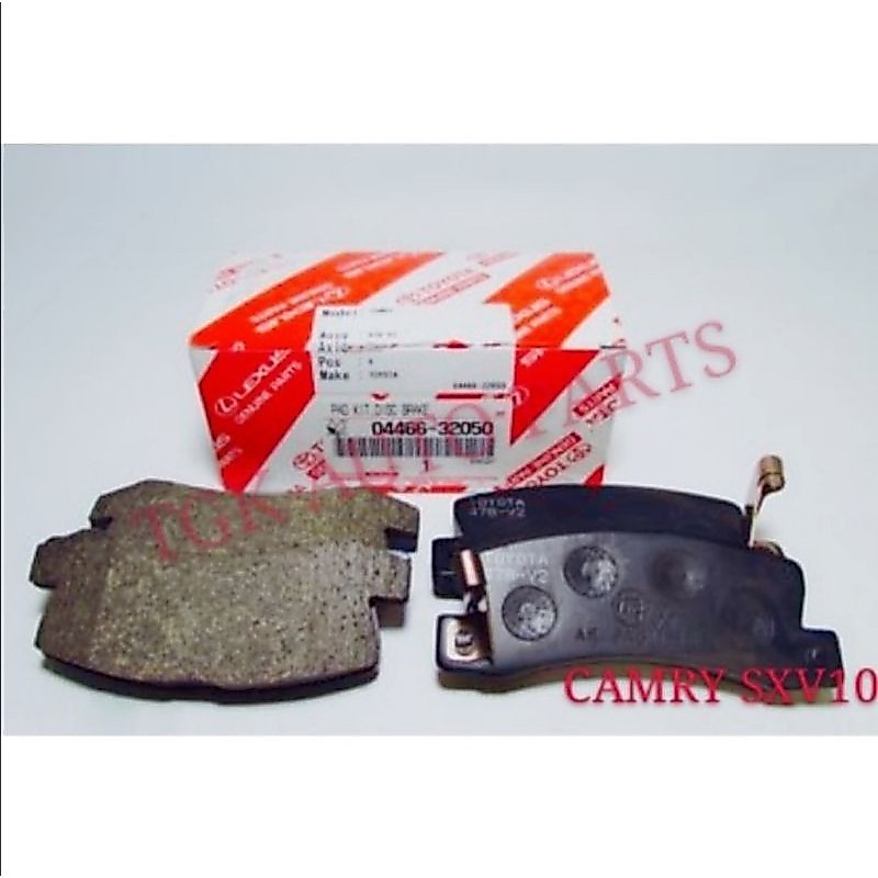 ผ้าเบรคหน้าหลัง TOYOTA CAMRY SXV10
