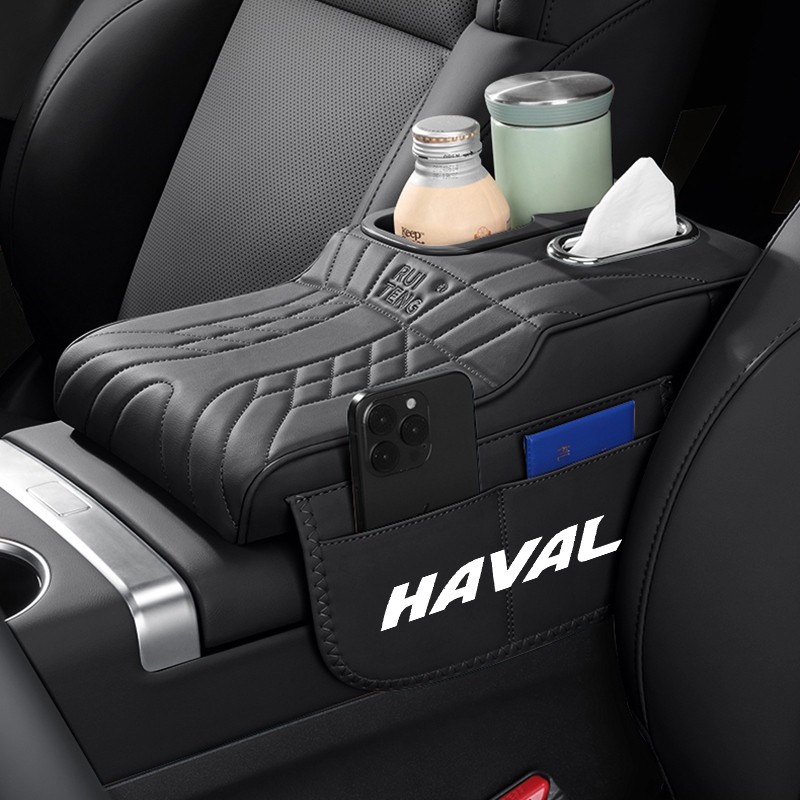สําหรับ Haval Hover H3 H5 H7 H9 H8 H2 M4 H6 Jolion H2 H2s 2023 2024 2025 รถกล่องความสูงเพิ่ม Pad ที่