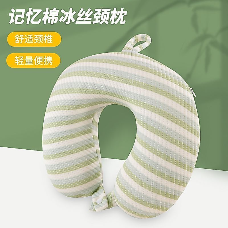 ผ้าไหมน้ําแข็ง Cool U-Shaped หมอนกระดูกสันหลังส่วนคอรถเครื่องบิน Nap รถ Travel คอสนับสนุนรถหมอนรถ U-