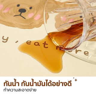 ลายหมีสุดน่ารัก แผ่นรองจาน แผ่นรองจานหนังPU แผ่นรองแก้ว แผ่นรองจานกันลื่นBear dry mat กันร้อน กันกระเด็นได้ดี