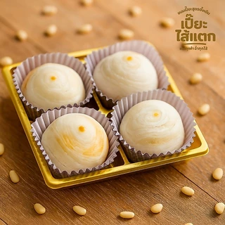 วังบูรพา - ขนมเปี๊ยะกุหลาบ ไส้ถั่วไข่เค็ม - แพ็ค 4 ชิ้น 120 กรัม