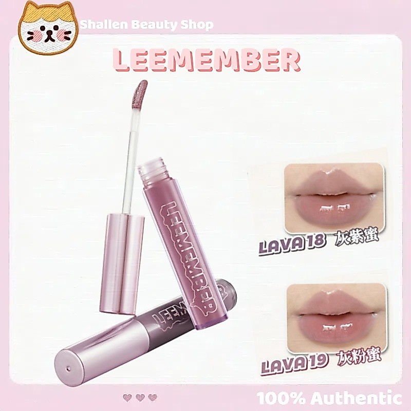 Leemember Lava Chocolate Lip Gloss Mirror Lip Glaze Moisturizing Milk Tea Nude Color Pure Lust Style