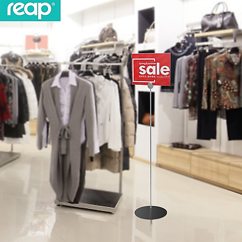 Rep A4 Sign Display Stand ขาตั้งพื้นแนวตั้ง 3045 Display Card Stand Billboard Guide Sign Water Brand