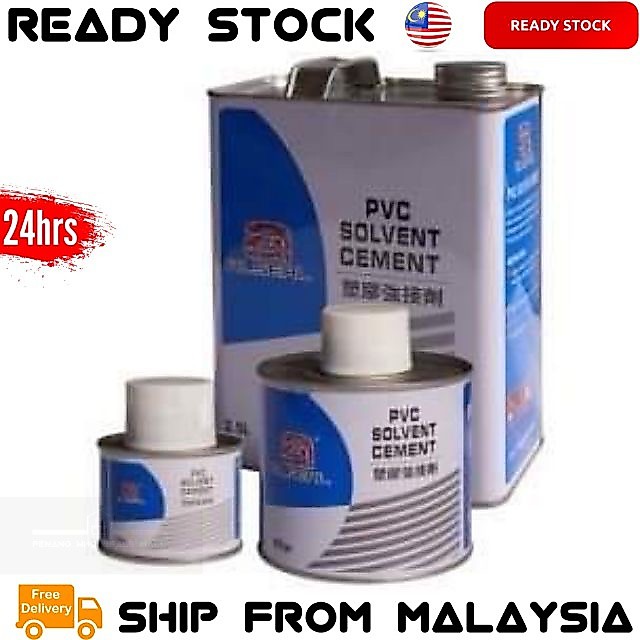 ALSEAL ท่อกาว PVC 100gm / 500gm