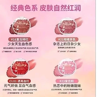 CANMAKE Cream Cheek​ หมดอายุ​ปี​ 28 ของแท้​พร้อมส่ง