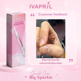 [ใหม่] IVAPRIL เซรั่มบำรุงเล็บและผิวรอบเล็บ | Nail & Cuticle Treatment Serum | ฟื้นฟูเล็บเปราะบาง จมูกเล็บลอก 4ml