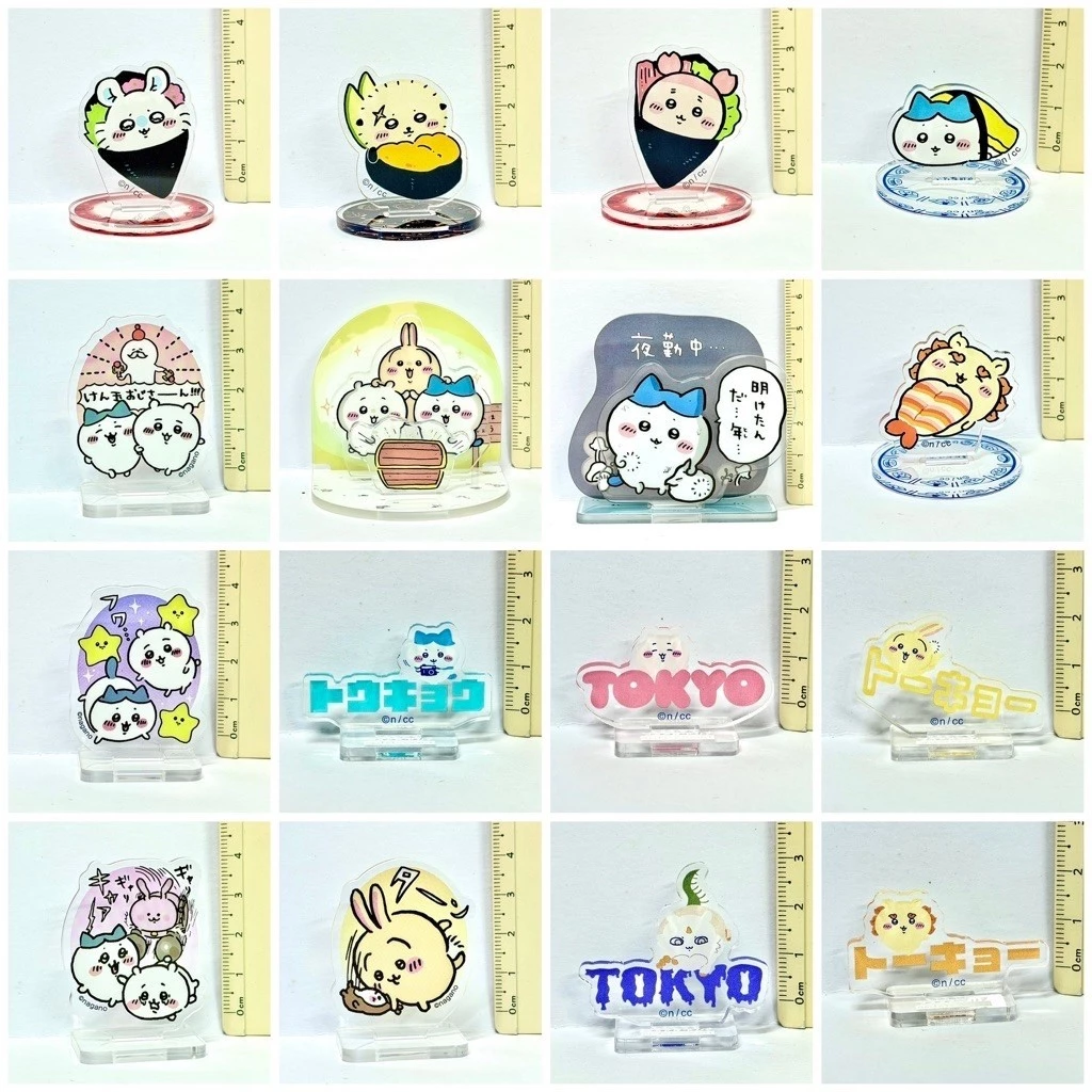 รวมงานสแตนดี้อะคริลิค Chiikawa สินค้ามีลิขสิทธิ์แท้ทุกชิ้น มีตราปั้มทุกชิ้น