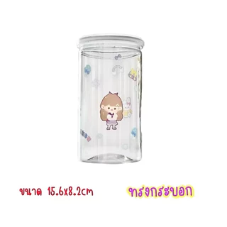กระปุกออมสินใส DIY แถมสติกเกอร์ เลือกทรงได้ (สั่งซื้อเยอะๆ 12ชิ้นขึ้นไปทักแชทสอบถามได้นะคะ