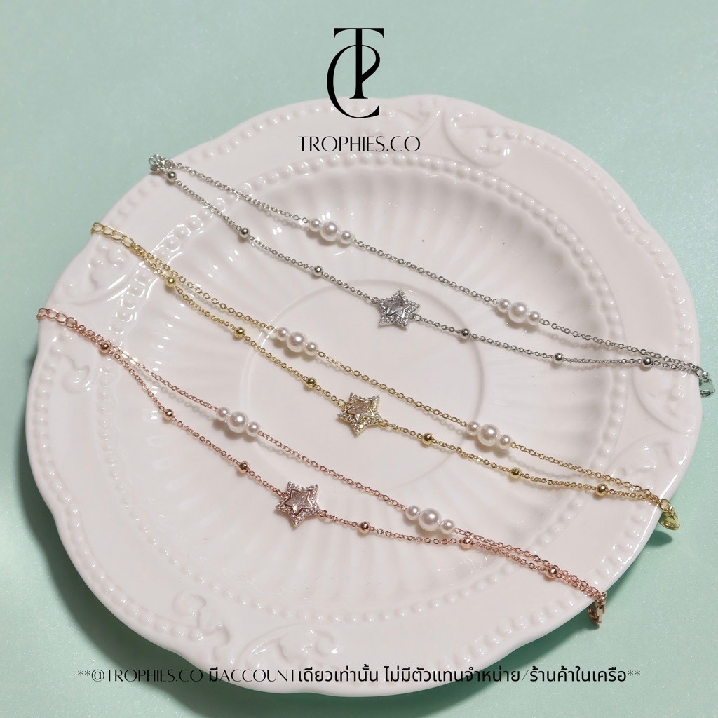 TROPHIES.CO - Twinkle Pop Bracelet สร้อยข้อมือดาว สร้อยข้อมือไข่มุก สร้อยข้อมือ2เลเยอร์