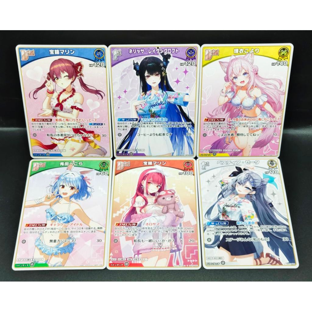 hEB01 - Extra Booster: Summer Hologram แยกใบ ( U,C ) hololive Official Card Game