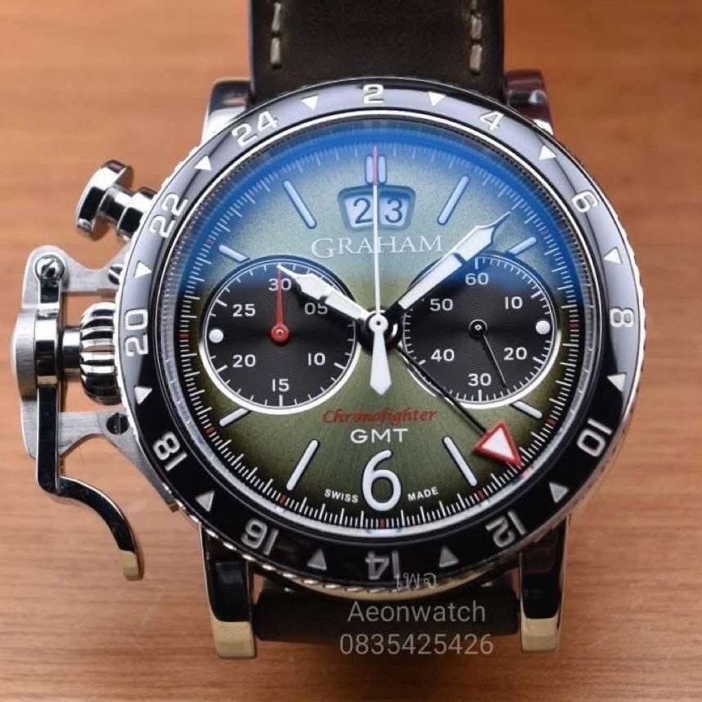 🇨🇭 Graham Chronofighter Vintage Green GMT Ref. 2CVBC.G01A