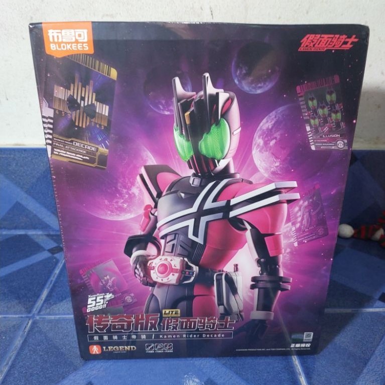 Blokees Kamen Rider Legends Edition Lite Kamen Rider Decade