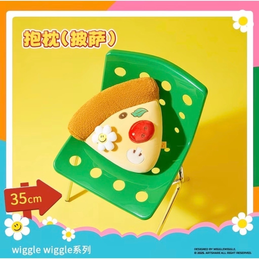 (พร้อมส่ง 🇹🇭) MINISO x Wiggle Wiggle หมอนลิขสิทธิ์แท้ 100%
