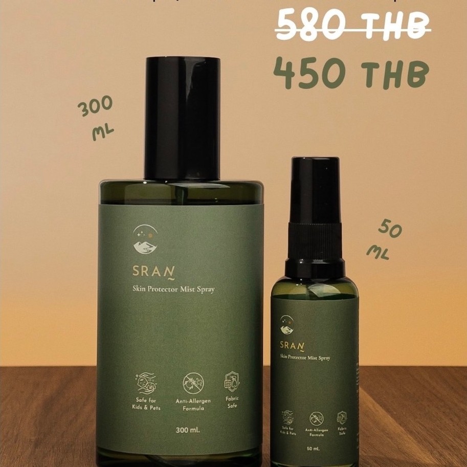 SRAN Skin Protector Mist Spray สเปรย์ปกป้องผิวกาย ลดกลิ่นกาย และสารก่อภูมิแพ้