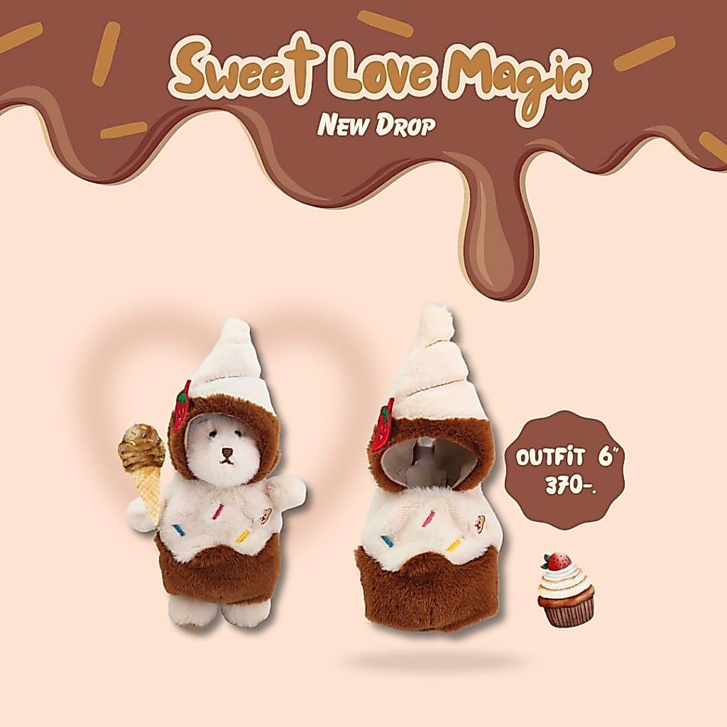 Teddy House ملابس دمية دب Sweet Love Magic ‏6 بوصة — صورة 3