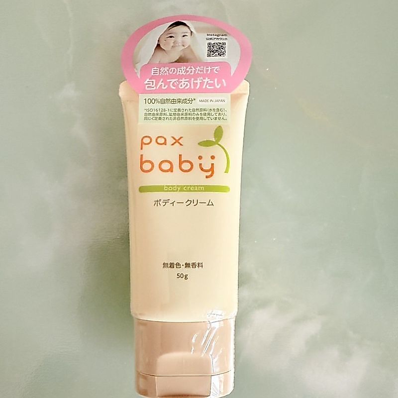 Japanese Sun Oil PAXBABY Baby Moisturizer Cream Sensitive Skin Moisturizing Dry Baby 50g4.8.17